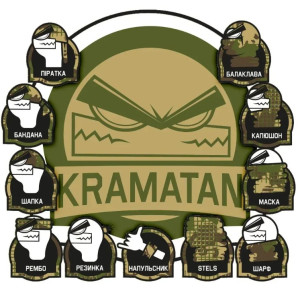 KRAMATAN TACTICAL DESIGN ШАРФ-ТРУБА ОБЛЕГЧЕННЫЙ КАРАТЕЛЬ ХИЖАК
