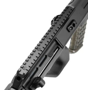 NOVRITSCH ШТУРМОВАЯ ВИНТОВКА SSR77 A2 BLACK 32271