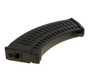 CYMA МАГАЗИН БУНКЕРНИЙ AK47/AKM ПЛАСТИК 550 BBS 617