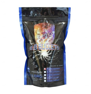 LCT СТРАЙКБОЛЬНЫЕ ШАРЫ EXTREME PRECISION 0,20G 1KG 34173