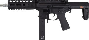 EMG СТРАЙКБОЛЬНЫЙ АВТОМАТ NOVESKE N4 GEN.4 SPACE INVADER 8.5 AEG BLACK 34186