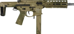 EMG СТРАЙКБОЛЬНЫЙ АВТОМАТ NOVESKE N4 GEN.4 SPACE INVADER 8.5 AEG MULTICAM 34189