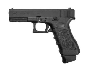 UMAREX ПІСТОЛЕТ GLOCK 17 CO2 BLACK 34780