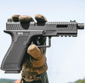 NOVRITSCH ПІСТОЛЕТ SSP18 GREEN GAS GREEN 30866