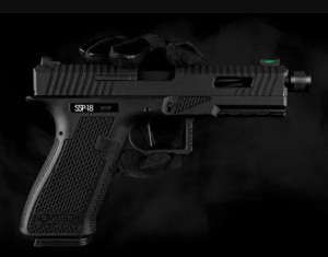 NOVRITSCH ПІСТОЛЕТ SSP18 CO2 GREY 33625