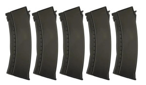 E&L НАБОР МЕХАНІЧНИХ МАГАЗИНІВ АК-74 120BBS BLACK 5 PCS 34315
