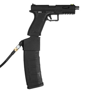 NOVRITSCH АДАПТЕР ДЛЯ МАГАЗИНУ HPA G-SERIES TO M4 34359