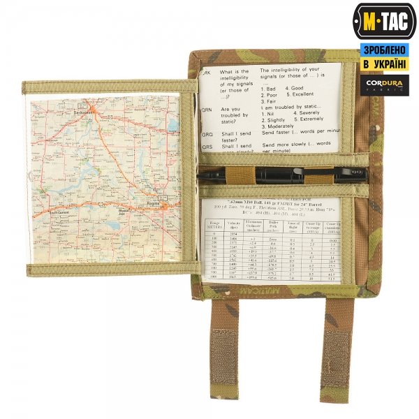 M-TAC ПЛАНШЕТ НАРУЧНИЙ GEN.2 MULTICAM
