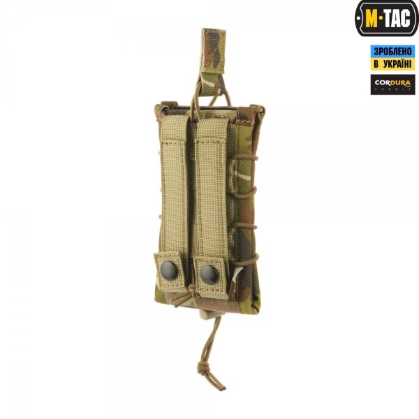 M-TAC ПОДСУМОК ДЛЯ ТЕЛЕФОНА GEN.2 MULTICAM XL