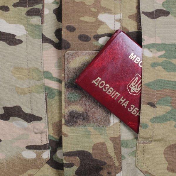 M-TAC КІТЕЛЬ MILITARY ELITE NYCO MULTICAM
