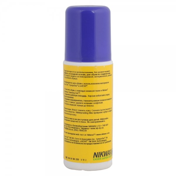 NIKWAX WATERPROOFING WAX FOR LEATHER NEUTRAL (ГУБКА) 125МЛ