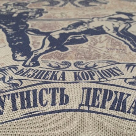 KRAMATAN TACTICAL DESIGN ФУТБОЛКА ДПСУ COOLMAX OLIVE