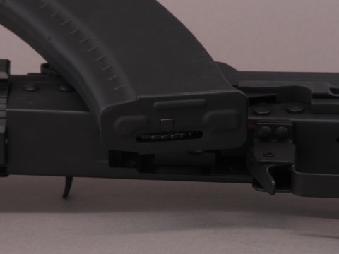 CYMA АВТОМАТ АКС-74У CM.040H 3518