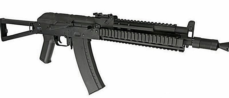 CYMA АВТОМАТ АК-74US CM.040L