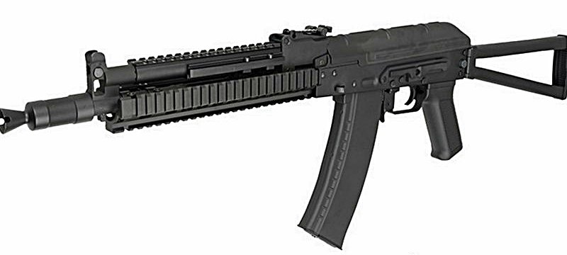 CYMA АВТОМАТ АК-74US CM.040L