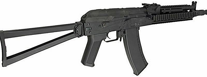 CYMA АВТОМАТ АК-74US CM.040L