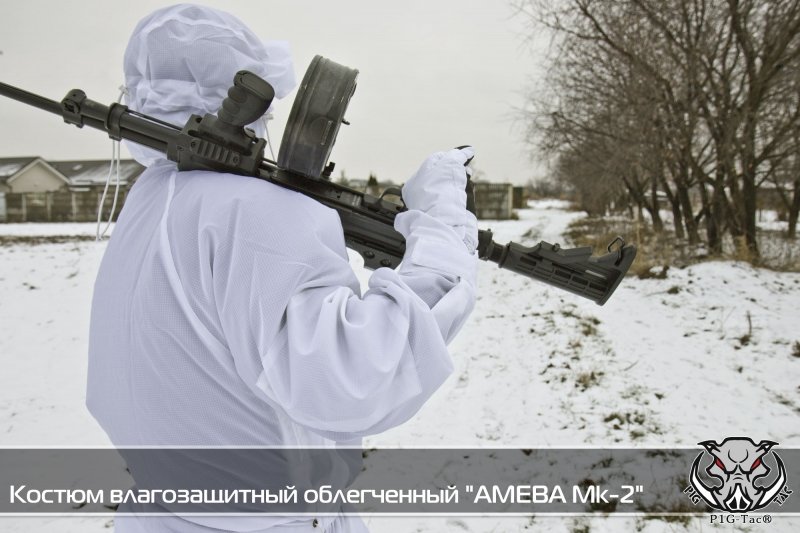 P1G-TAC КОСТЮМ ВОЛОГОЗАХИСНИЙ AMEBA MK-2 SNOW WHITE S73112WH