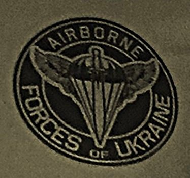 KRAMATAN TACTICAL DESIGN ФУТБОЛКА AIRBORNE FORCES OF UKRAINE COOLMAX OLIVE