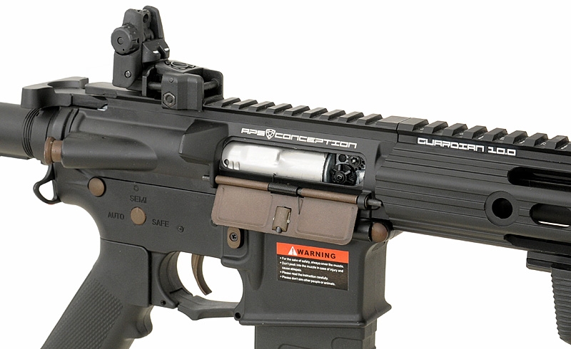 APS АВТОМАТ M4 GUARDIAN TACTICAL ASR111 15502