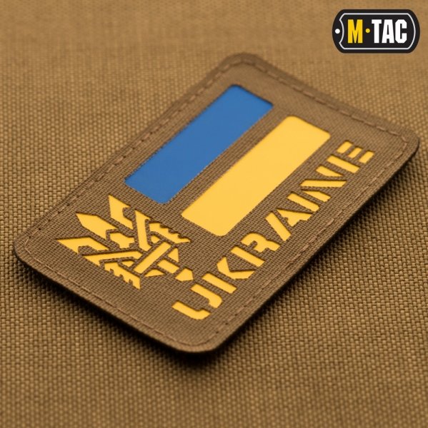 M-TAC НАШИВКА UKRAINE (С ТРИЗУБОМ) LASER CUT COYOTE