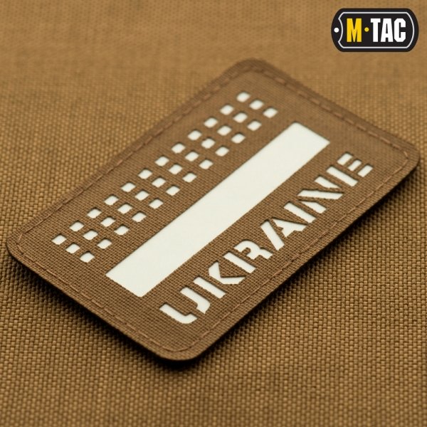 M-TAC НАШИВКА UKRAINE LASER CUT COYOTE/GID