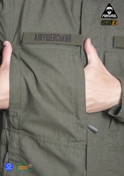 P1G-TAC КІТЕЛЬ PCJ FR PRO DEFENDER M OLIVE DRAB UA281-29991-J6-FR-OD