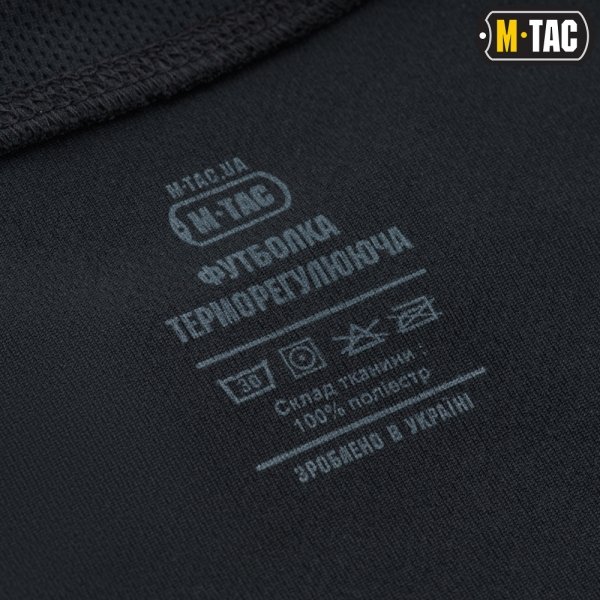M-TAC ФУТБОЛКА ПОТООТВОДЯЩАЯ ATHLETIC VELCRO DARK NAVY BLUE