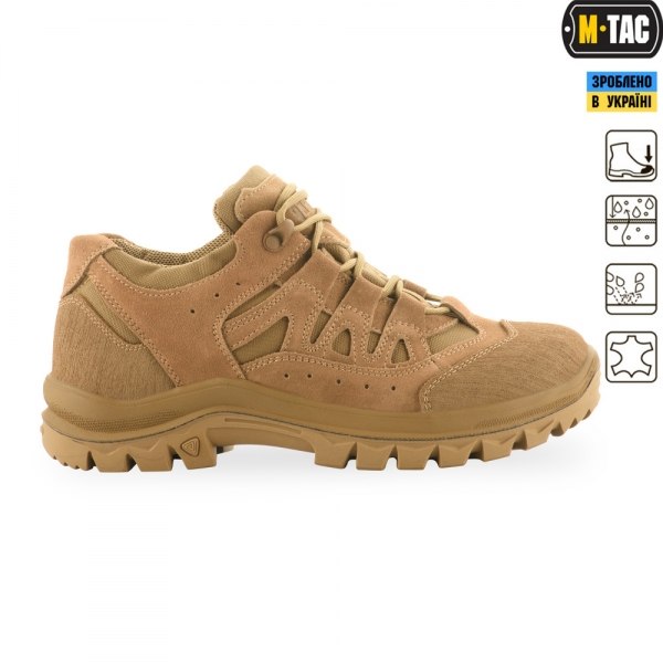 M-TAC КРОССОВКИ ТАКТИЧЕСКИЕ LEOPARD R COYOTE BROWN
