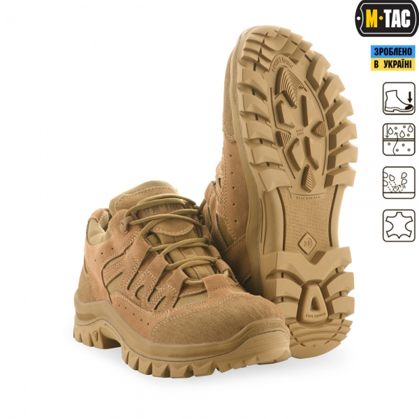 M-TAC КРОССОВКИ ТАКТИЧЕСКИЕ LEOPARD R COYOTE BROWN