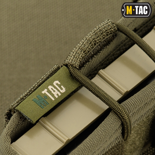 M-TAC ПОДСУМОК ДЛЯ ПИСТОЛЕТНОГО МАГАЗИНА ОТКРЫТЫЙ RANGER GREEN